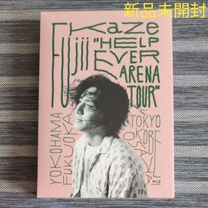 藤井風 “HELP EVER ARENA TOUR" ブルーレイ 未開封