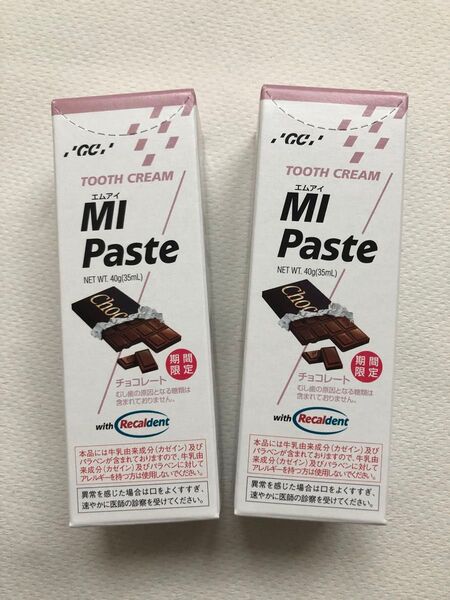 GC MIペースト チョコレート