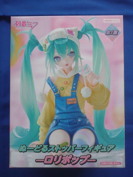 初音ミクシリーズ ぬーどるストッパーフィギュア ロリポップ