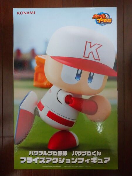 パワフルプロ野球 パワプロくん プライズアクションフィギュア