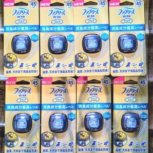 車用 ファブリーズ イージークリップ 消臭成分最高レベル フレッシュシャボン 8個セット リサイクル箱発送