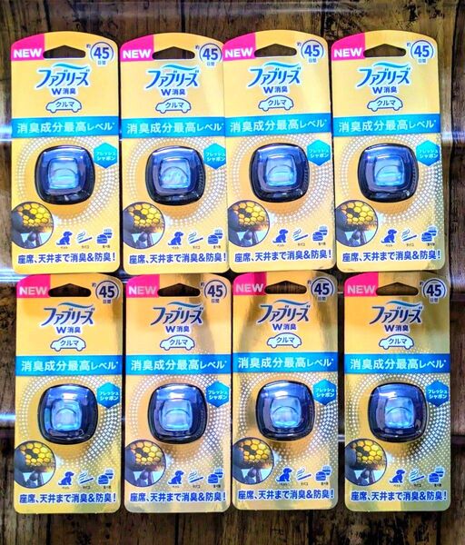 車用 ファブリーズ イージークリップ 消臭成分最高レベル フレッシュシャボン 8個セット