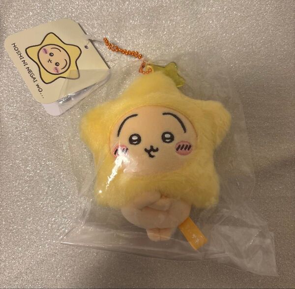 ちいかわ 星に願いを… 七夕 マスコット うさぎ