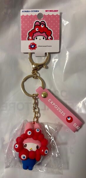 EXPO 万博 限定 サンリオ コラボ ミャクミャク キーホルダー マイメロディ