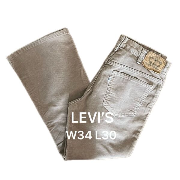 80s/LEVI’S リーバイス/コーデュロイ フレアパンツ/517-1523 W34 L30/ヴィンテージ/USA製/ベージュ