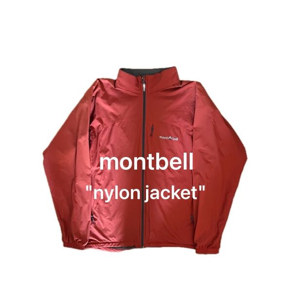 montbell モンベル/ライトシェルアウタージャケット ナイロンジャケット/えんじ色/L