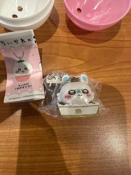 ちいかわ くら寿司 びっくらポン モモンガ フィギュア キーホルダー