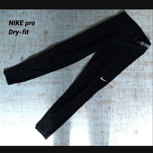 NIKE pro Dry-fit レギンス スパッツ タイツ ブラック