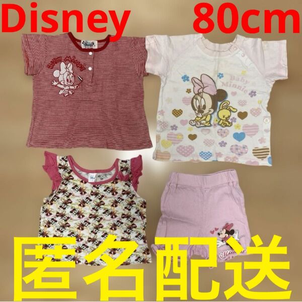 ディズニー 80cm ミニーマウス 夏服 半袖Tシャツ ショートパンツ タンクトップ Disney ミニーちゃん 半ズボントップス