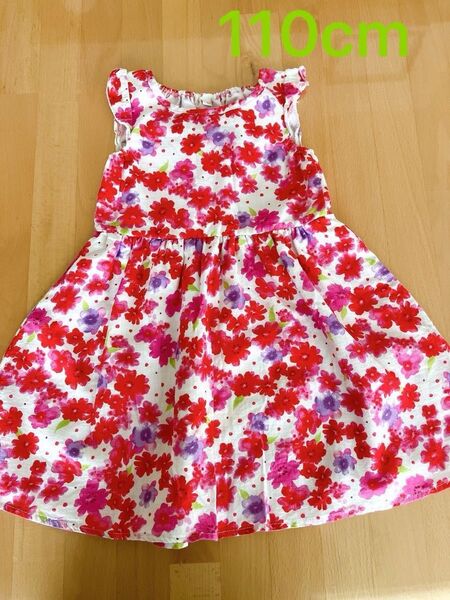 juo しまむら 花柄 ノースリーブ ワンピース 110cm