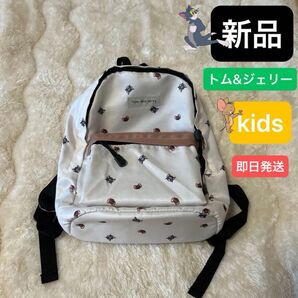 リュック 未使用 トム&ジェリー 子供用 新品 リュックサック Tom and Jerry 遠足 保育園 おでかけ