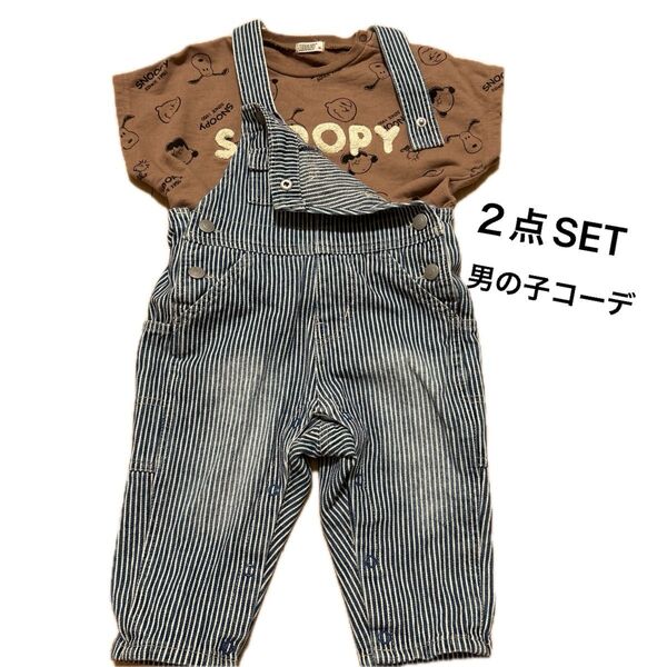 BREEZE サロペット 80 PEANUTS 半袖Tシャツ 90 2点売り 男の子コーデ 美品 即日発送 夏 オシャレ着 子供服