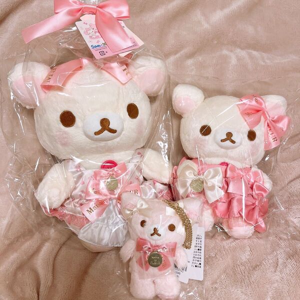Maison de FLEUR メゾンドフルールコリラックマ コラボ ぬいぐるみ 3点セット