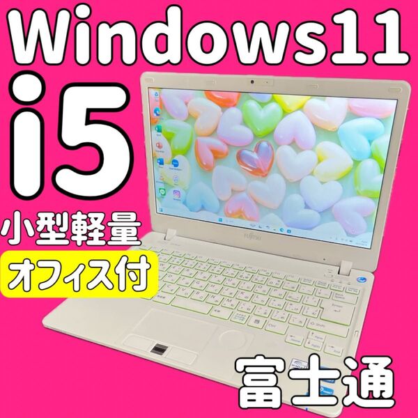 カメラ付PC ノートパソコン windows11 オフィス付き 小型 軽量 Microsoft Office