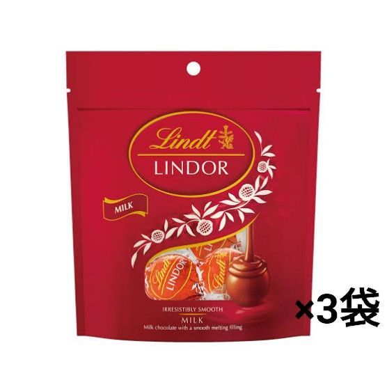 リンツ リンドール ミルクパック 4p×3袋