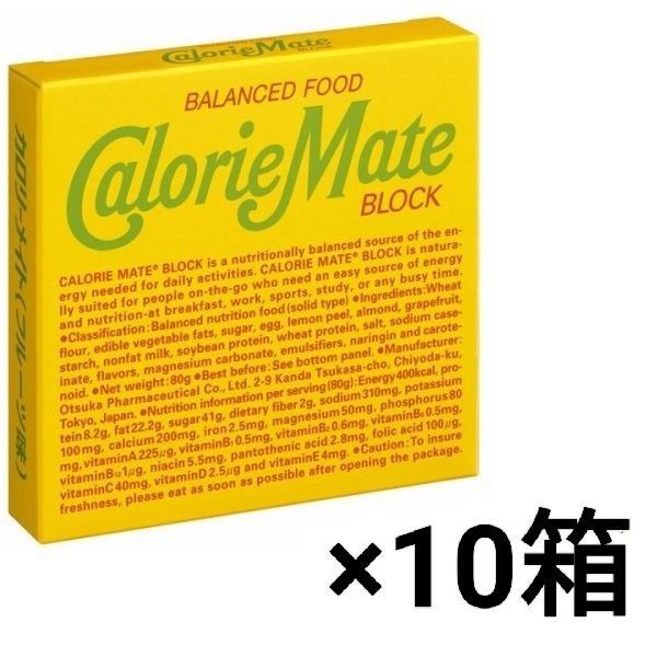 カロリーメイト ブロック フルーツ味 4本入×10箱