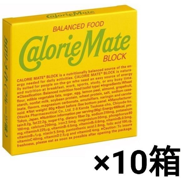 カロリーメイト ブロック フルーツ味 4本入×10箱