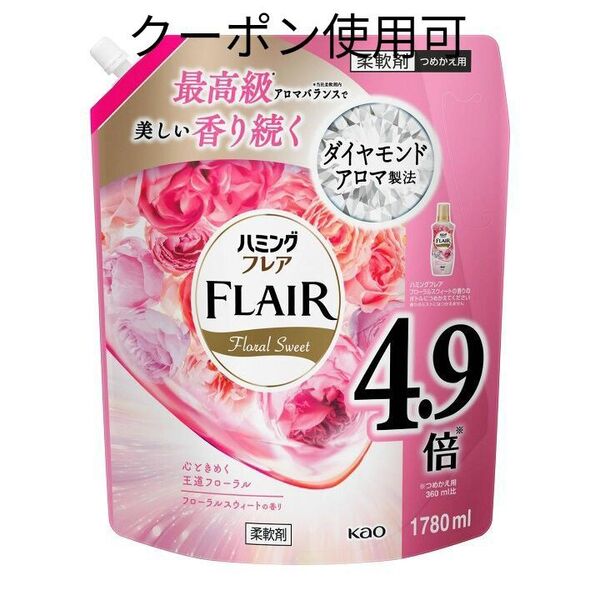 花王 ハミングフレア フローラルスウィート 詰替用 1780ml×+ミニおりがみ1枚