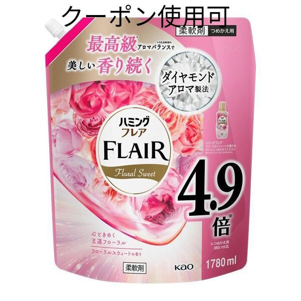 花王 ハミングフレア フローラルスウィート 詰替用 1780ml×+ミニおりがみ1枚