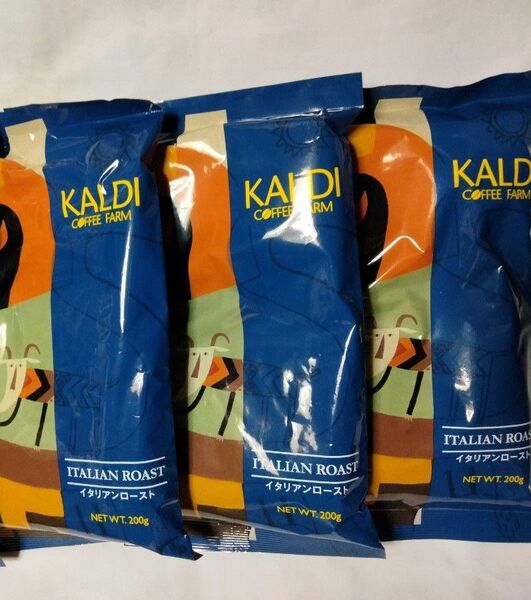 KALDI カルディ コーヒー珈琲 イタリアンロースト 中挽き コーヒー粉 200g×3袋