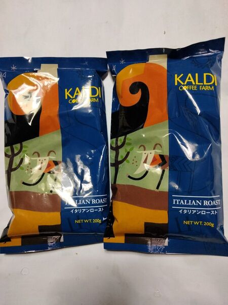 KALDI カルディ コーヒー珈琲 イタリアンロースト 中挽き コーヒー粉 200g×2袋