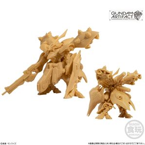 ガンダム アーティファクト ナイチンゲール 第1弾 ノーマルカラー ペールオレンジ