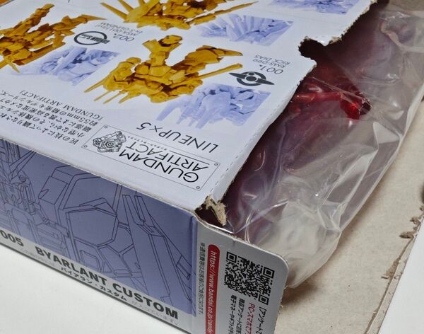 ガンダム アーティファクト バイアラン・カスタム クリアレッド レアカラー 005 GUNDAM ARTIFACT 第1弾 未組立