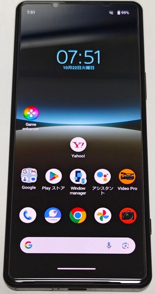 ソニー Xperia 5 IV 128GB ブラック Softbank A204SO 美品 SIMフリー Sony ソフトバンク