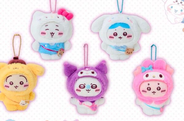ちいかわ×サンリオ キャラクターズ マスコットホルダー コンプリート5種セット