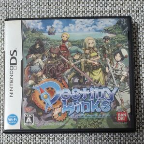 【DS】デスティニーリンクス
