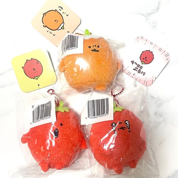 ナガノのいちご ぬいぐるみくじ D賞 マスコット 3点セット もぐらコロッケ