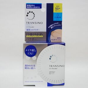 トランシーノ 薬用UVパウダーn 日焼け止めパウダー フェイスパウダー UVカット プレストパウダー 紫外線対策