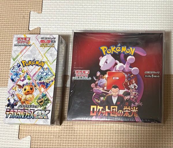 未開封品 ポケモンカード テラスタルフェスex 1box ロケット団の栄光 1box シュリンク付き