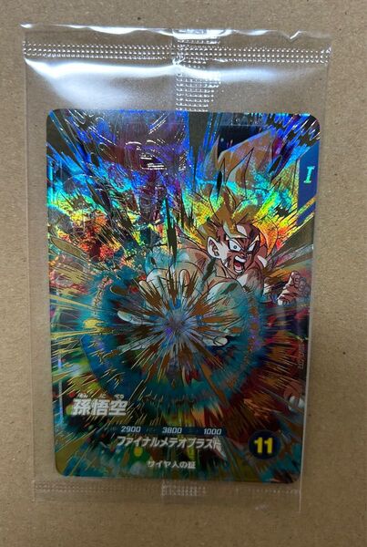 ドラゴンボールスーパーダイバーズ SDV3-072 孫悟空 GDR 未開封