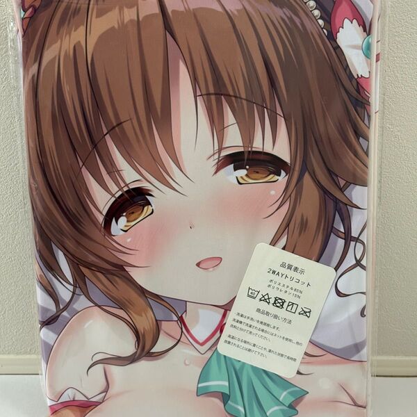 アイマス十時愛梨・同人/等身大抱き枕カバー/160cm×50cm/2wayトリコット
