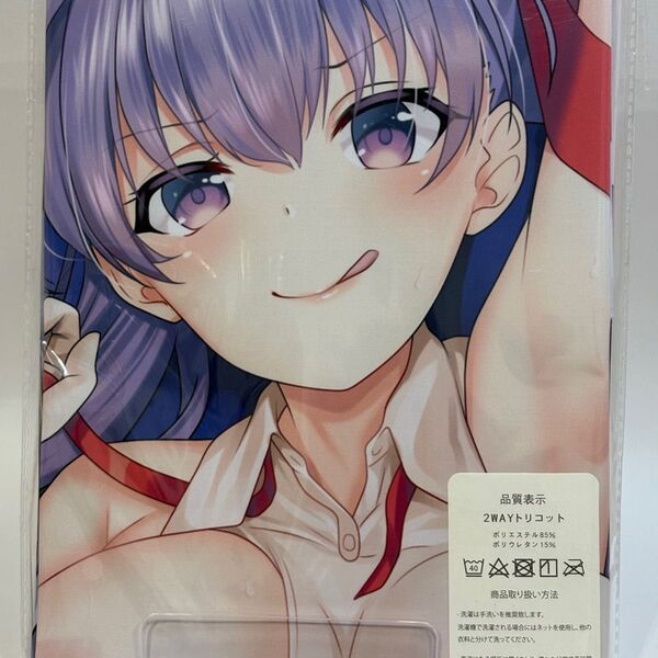 Fate BB・同人/等身大抱き枕カバー/160cm×50cm/2wayトリコット