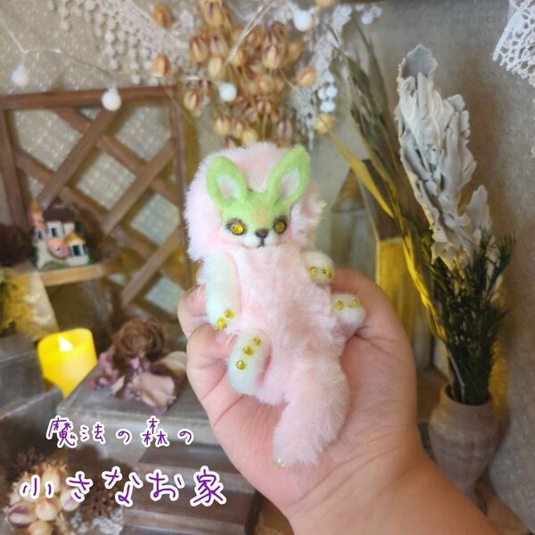 ベビー魔法幼獣 ハンドメイド アートドール 羊毛フェルト 幻獣 ぬいぐるみ 10