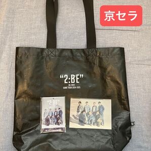 BE:FIRST 2:BE DOME SSグッズ3点セット 大阪 京セラ