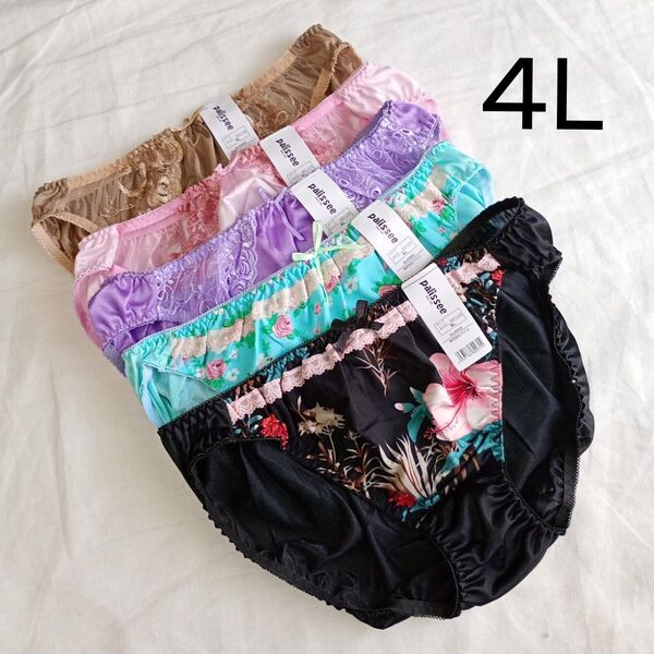 (H37)【4L5枚】レディースショーツ まとめ売り 3XL パンツ 下着 トリコットショーツ