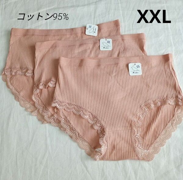 (H388)【3L 3枚】綿 コットン ショーツ レディース 下着 まとめ売り