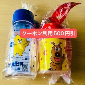 【2点】ノラネコぐんだん カルピス 水筒 コップ付ボトル アンパンマン マルチケース