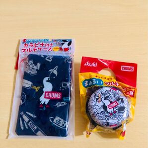 こてつ様専用ページ