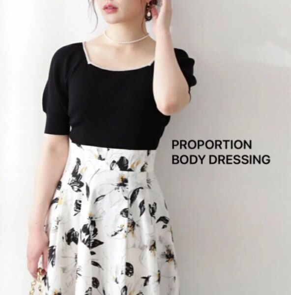 PROPORTION BODY DRESSING プロポーションボディドレッシング バッククロスニットトップス ブラック 半袖