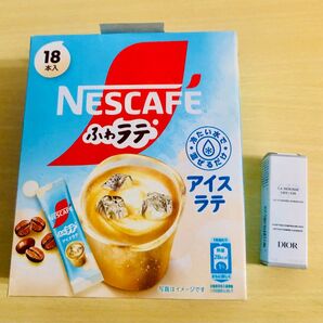 ディオール ラムース ピュリフィアン オフオン 洗顔 ネスカフェ ふわラテ アイスラテ 17個 カフェラテ 個包装 ネスレ
