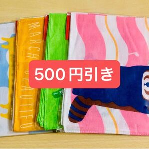グラニフ クロス ランチョンマット