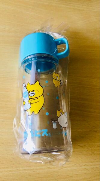 ノラネコぐんだん カルピス 水筒 ボトル