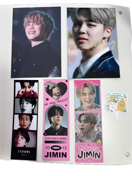 BTS JIMIN ジミン フォトグレイ ポストカード フォトカード ピック グッズセット マスター マスタニム