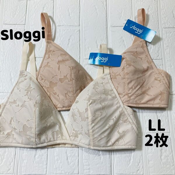 サイズLL トリンプ スロギー ゼロ レース 2 ノンワイヤーブラ 2枚