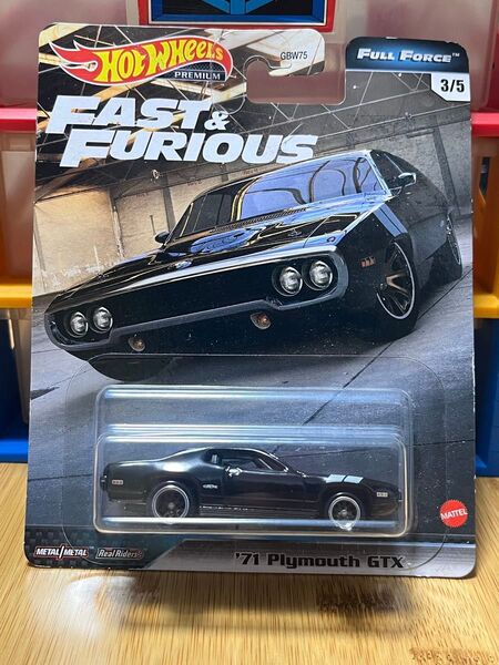 ホットウィール ワイルドスピード ‘71 PLYMOUTH GTX