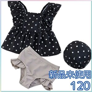 新品 女の子 セパレート 水玉 ドット 120 3点セット 帽子付き ブランシェス バースディ アプレレクール プティマイン